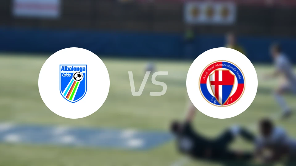 阿尔巴隆vs皇家蒙特罗比分预测【2026/02/15】