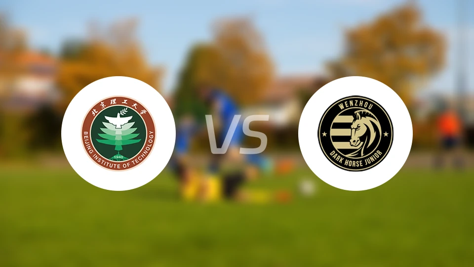 北京理工vs江西黑马青年婺源奥飞录像回放【2024/09/21】