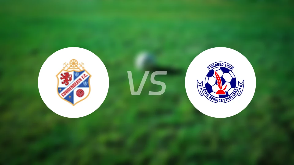 考登比斯vs市民服务者比分预测【2026/04/04】