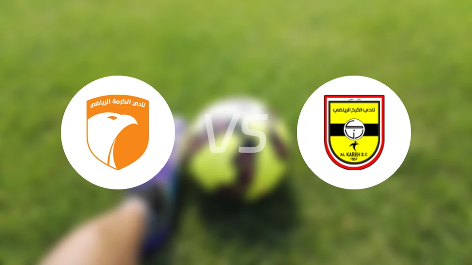 卡尔玛vs卡克比分预测【2026/01/31】