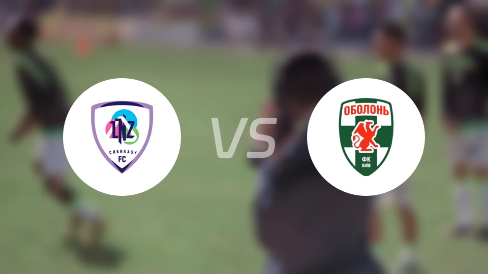 LNZ切尔卡瑟vs奥博隆比分预测【2025/12/06】
