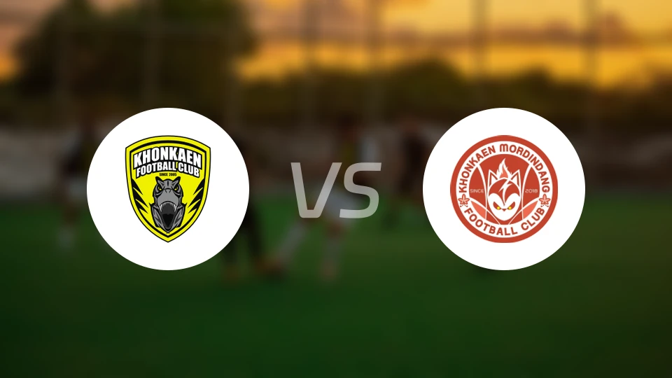 孔敬FCvs孔敬莫丁当比分预测【2026/01/18】