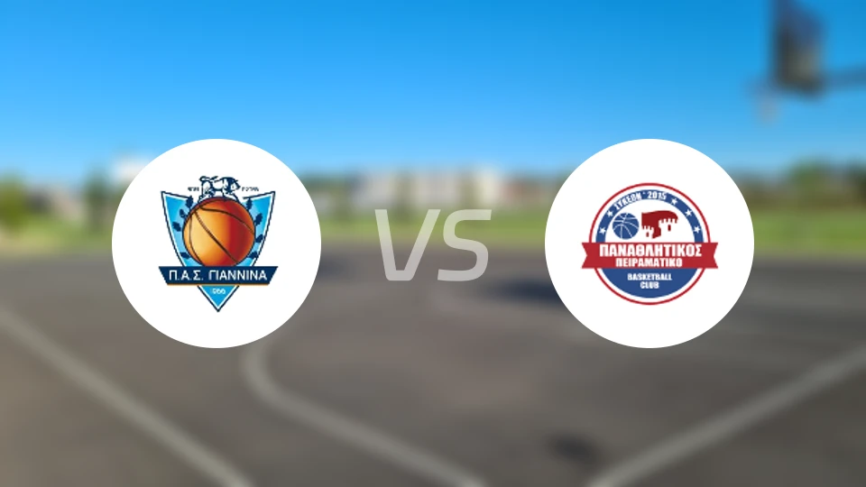 基安尼纳女篮vs帕纳多里高斯女篮比分预测【2025/11/30】