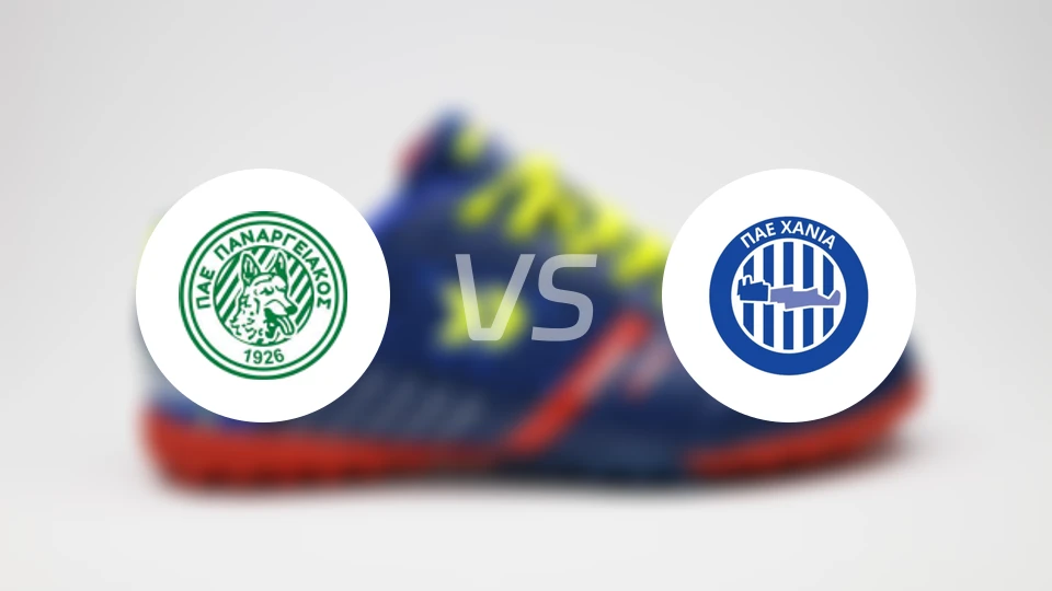 帕纳吉亚科斯vs哈尼亚比分预测【2026/02/21】