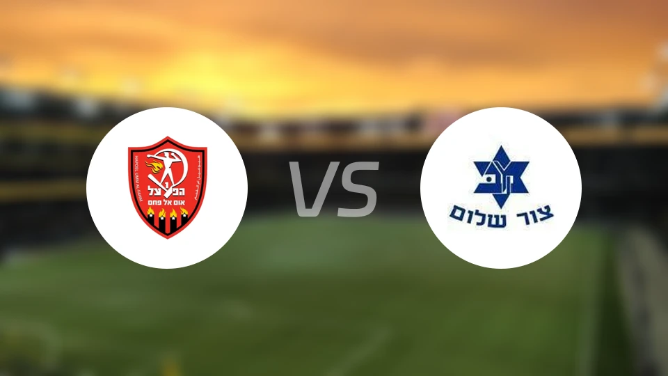 乌姆阿法姆夏普尔vs撒冷马比卡比分预测【2025/11/02】