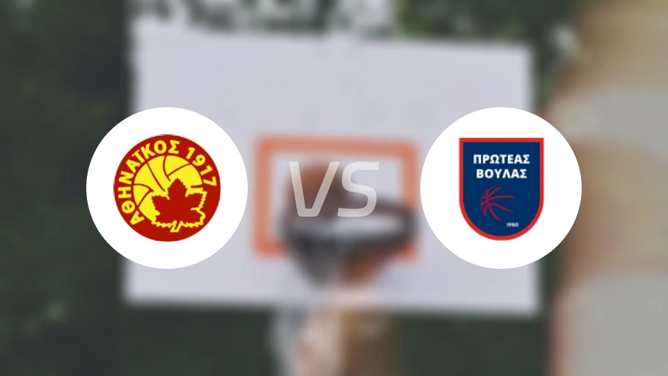 阿辛奈女篮vs普罗蒂亚斯女篮比分预测【2025/11/30】