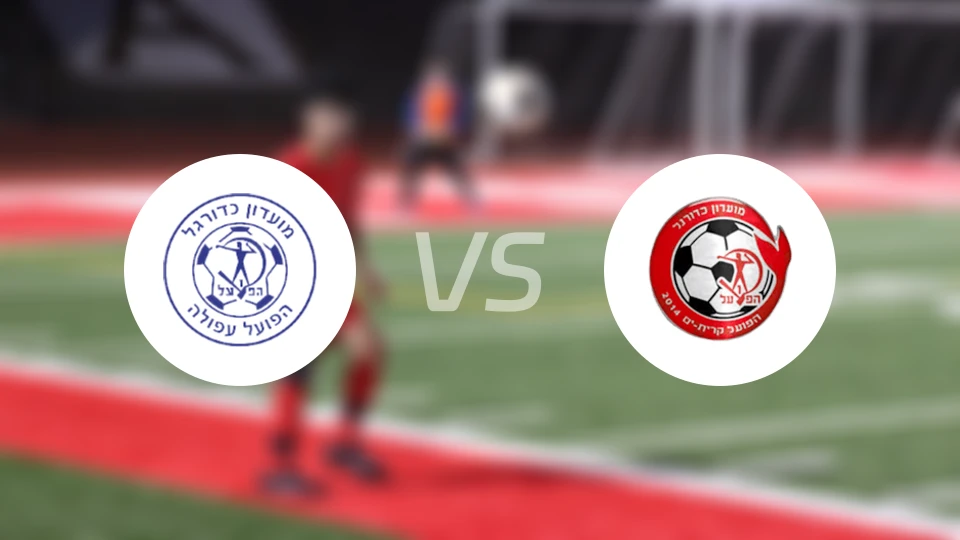 阿富拉夏普尔vs奇亚亚蒙SC比分预测【2025/12/16】