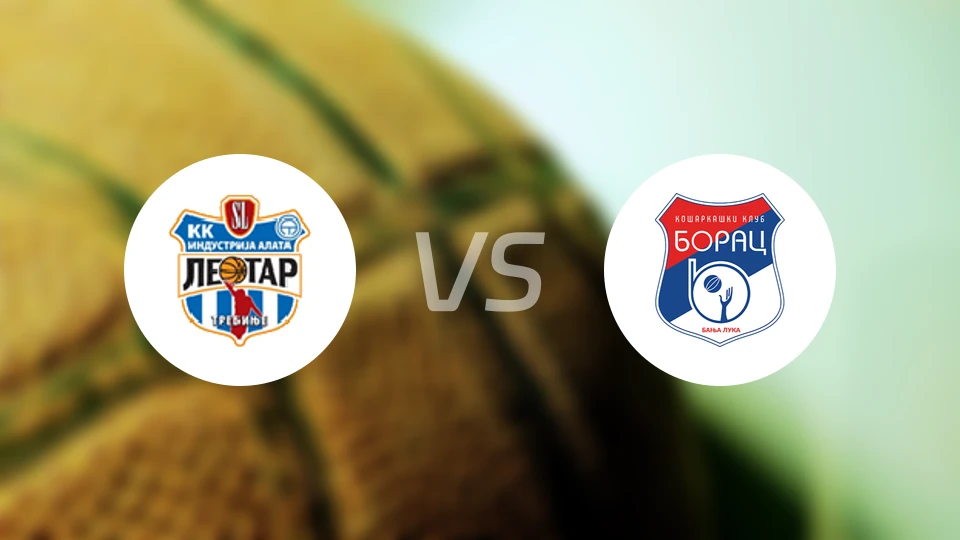 特雷比涅莱奥塔尔vs班尼亚卢卡比分预测【2025/11/16】