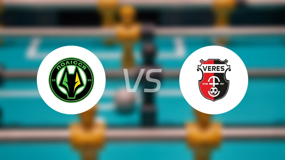 普莱西亚vs维勒斯比分预测【2026/04/05】