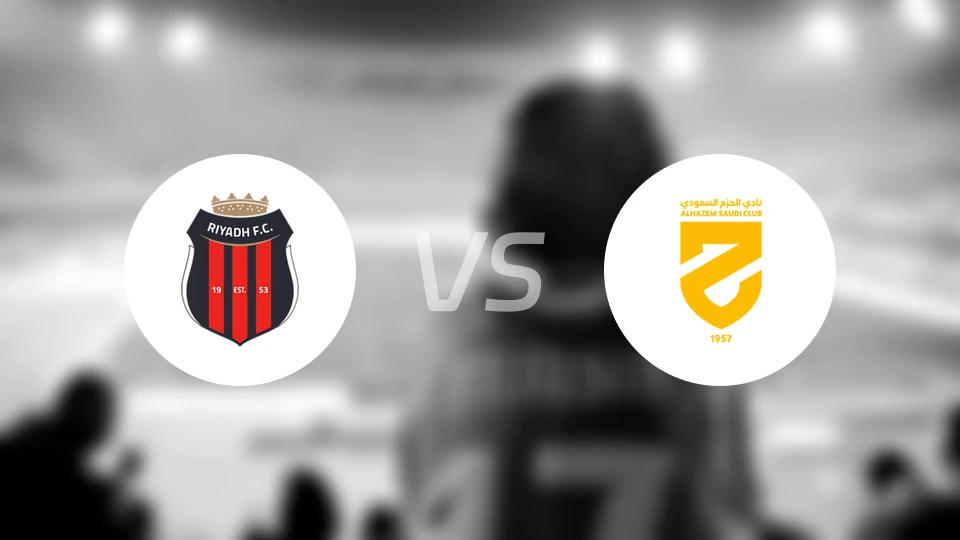 利雅得体育vs哈森姆比分预测【2025/12/30】