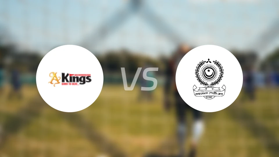 巴斯顺达拉国王vs穆罕默德SC比分预测【2025/12/12】