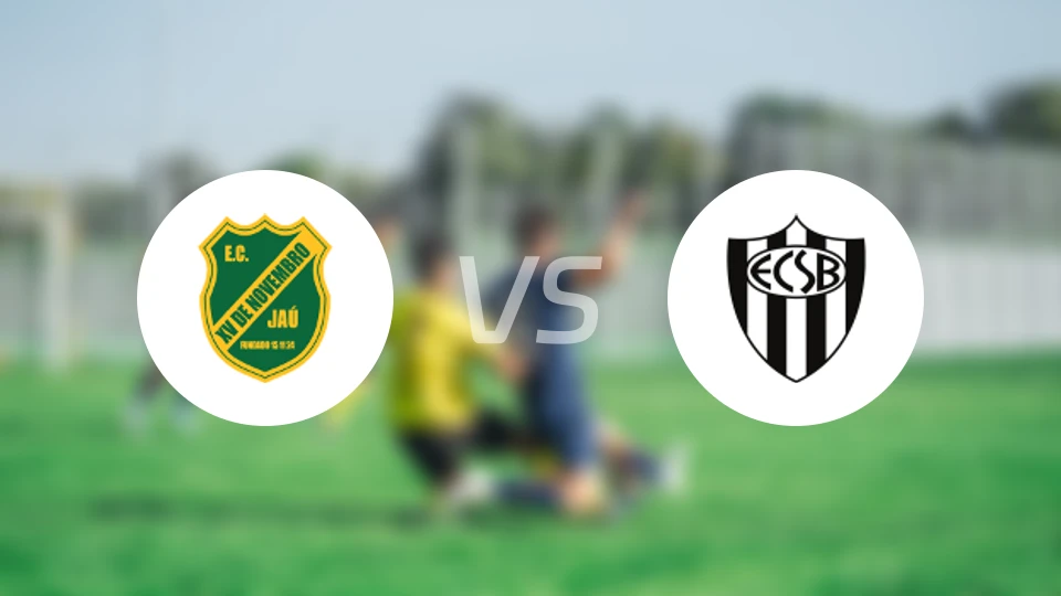 德昭vsEC圣贝尔纳多比分预测【2026/02/05】