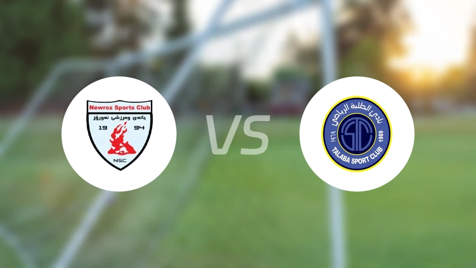 纽罗兹vs塔拉巴比分预测【2026/01/14】