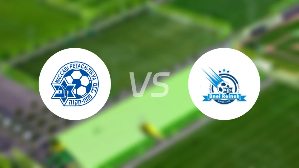 佩塔提科vs莱纳比尼马卡比比分结果战报【2024/10/06】