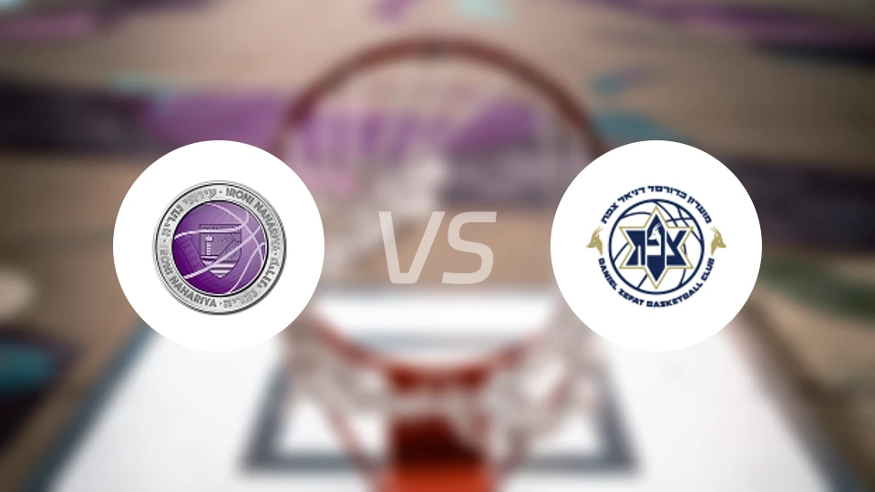 伊罗尼纳哈里亚vs萨费德比分预测【2026/04/10】