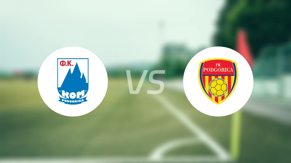 KOM朴高利卡vsFK波德戈里察比分预测【2026/04/18】