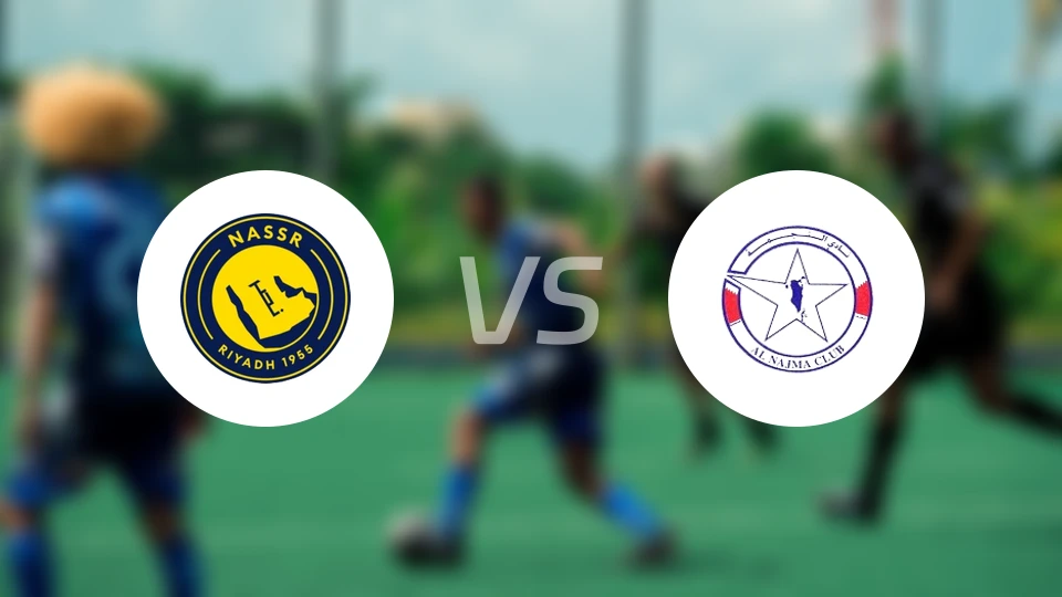 利雅得胜利后备队vs阿尔纳泽马后备队比分结果战报【2026/03/10】