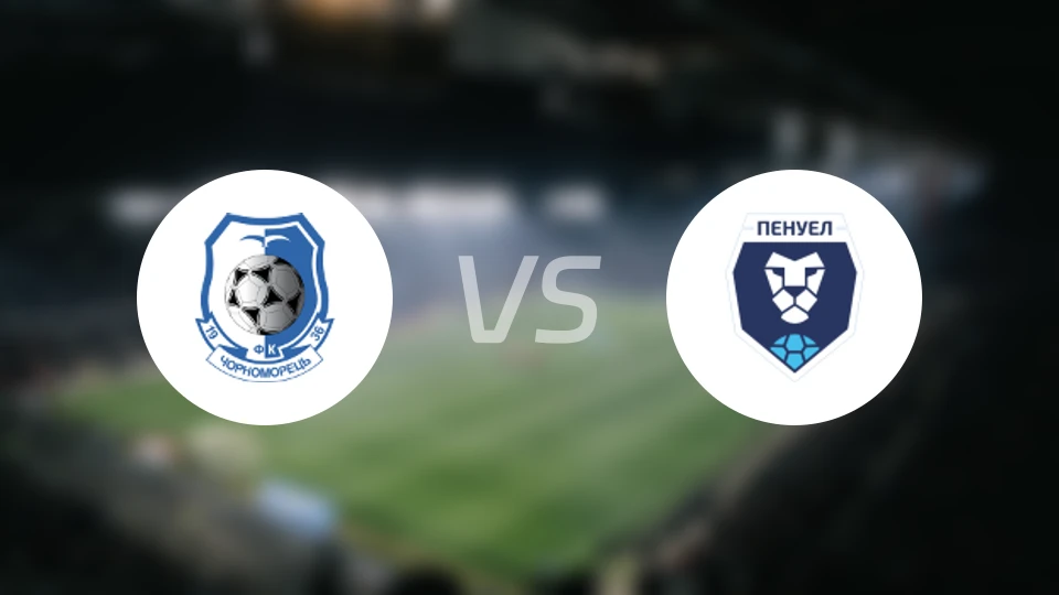 敖德萨黑海人B队vs佩里沃罗格比分预测【2025/11/03】