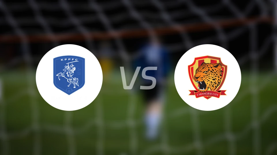 甘烹碧vs清莱城FC比分预测【2025/10/25】