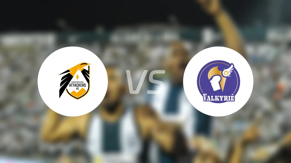 高雄先锋女足vs女武神女足比分预测【2025/11/01】