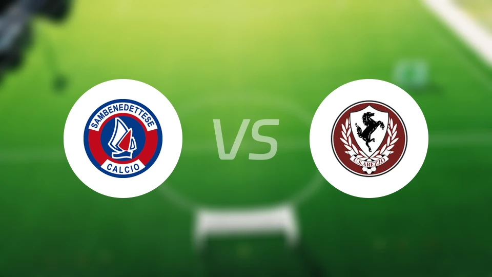 圣贝内德托vs阿雷佐比分预测【2026/04/04】