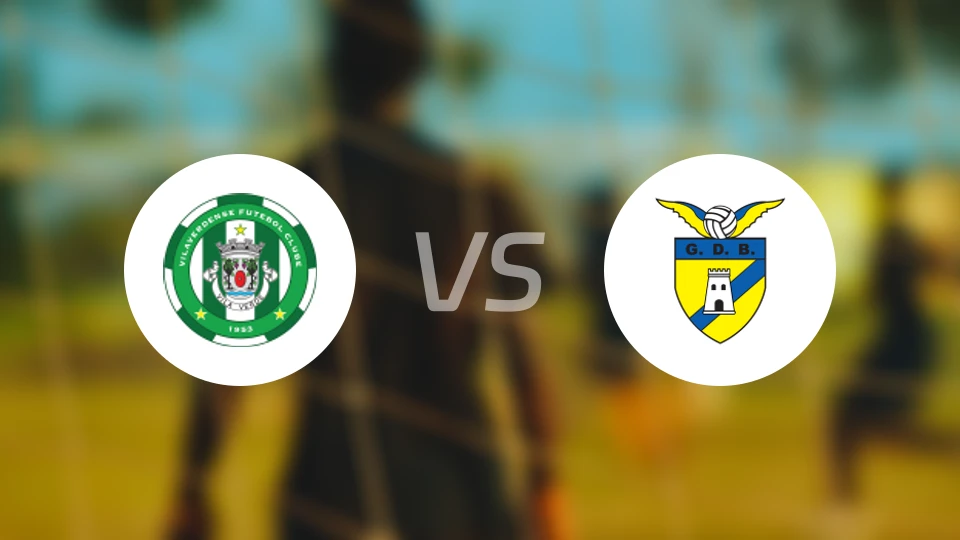 维拉维登斯vs巴根卡比分预测【2025/12/21】