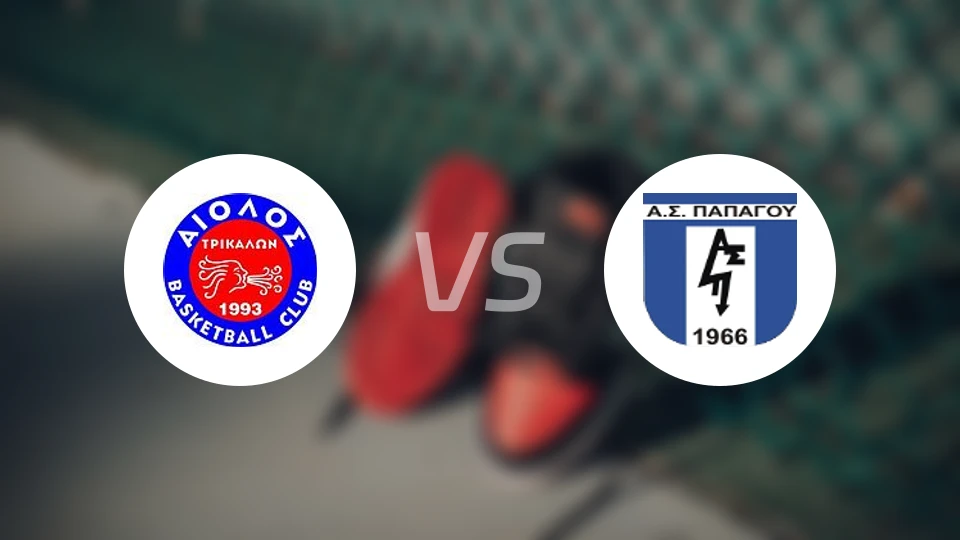 特里卡拉vs帕帕古比分预测【2025/12/21】