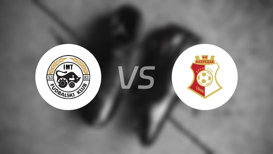 IMT新贝尔格莱德vs克鲁舍瓦茨进步比分预测【2026/02/08】
