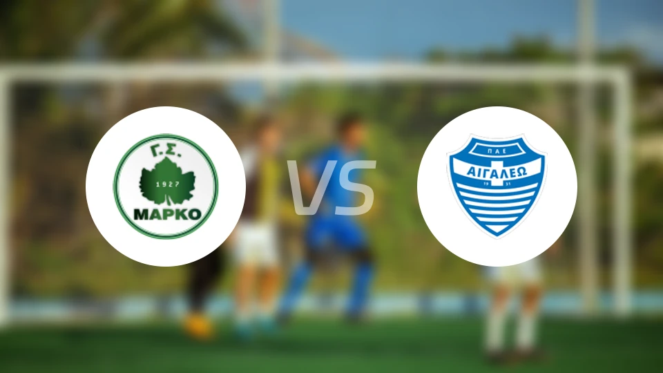 马尔科vs埃加莱奥比分预测【2025/11/29】