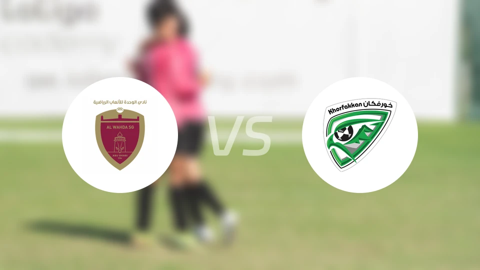 阿布扎比联合vs豪尔费坎比分预测【2025/11/15】