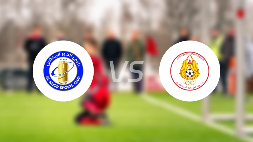 阿尔科尔vs米萨梅尔比分预测【2026/04/05】