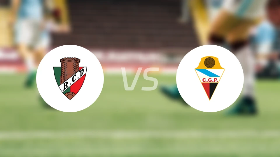 维拉贝斯竞赛vs格兰朋那比分预测【2026/01/11】