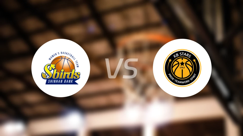 新韩银行大鸟女篮vs清州KB之星女篮比分预测【2025/11/26】