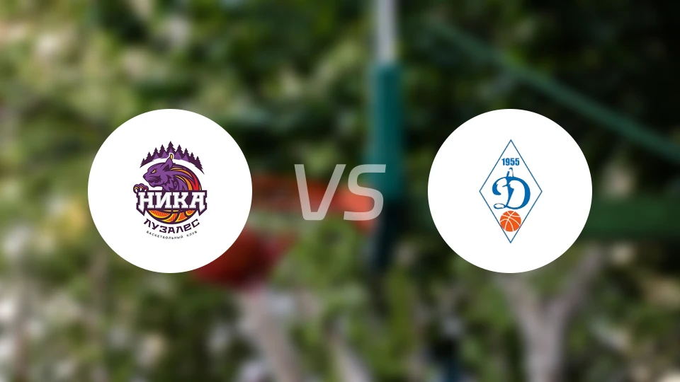 尼卡卢扎莱斯女篮vs新西伯利亚迪纳摩女篮比分预测【2026/01/11】