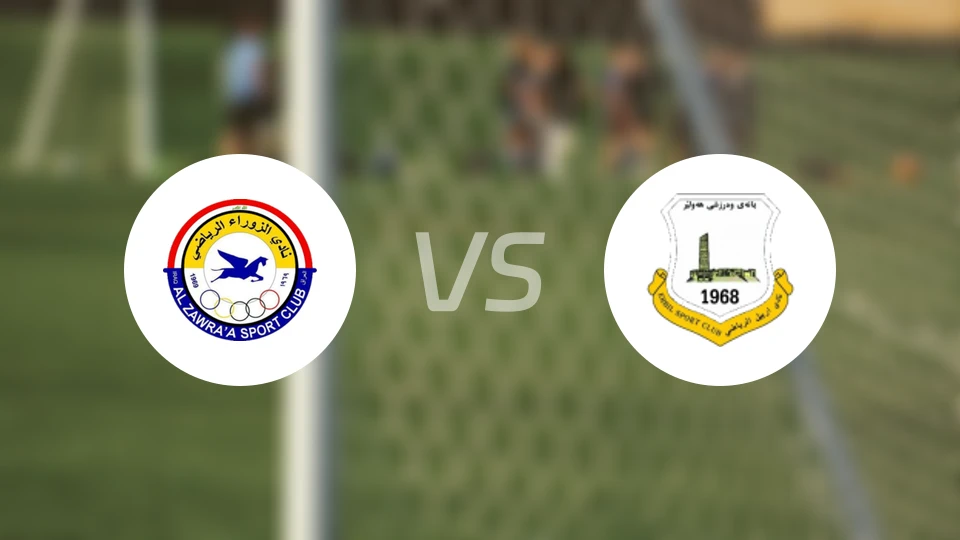 扎瓦拉vs阿比尔比分预测【2026/01/17】