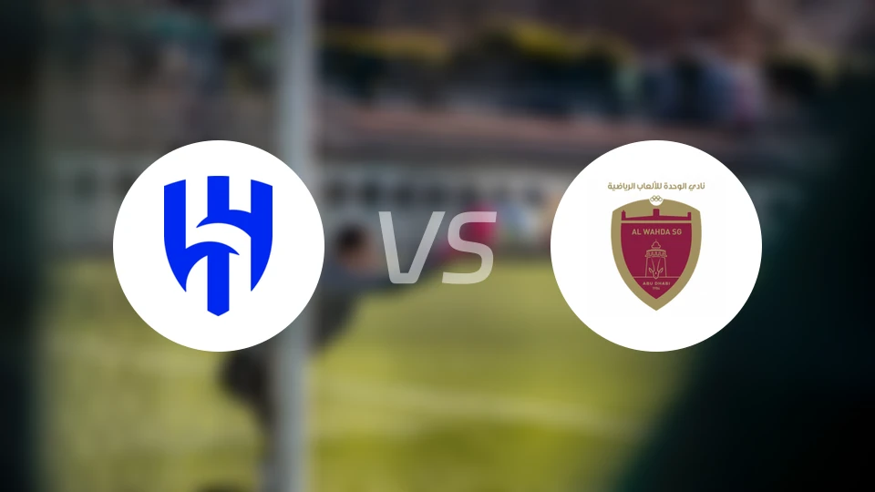 利雅得新月vs阿布扎比统一比分预测【2026/02/17】