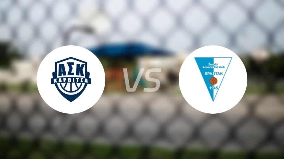 卡尔季察vs苏博斯巴达比分结果战报【2026/01/09】