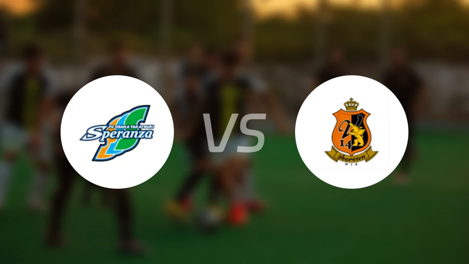 FC高槻女足vs威蒂恩三重女足比分预测【2026/04/12】