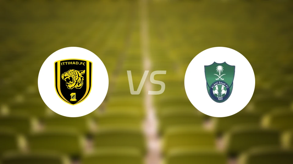 伊蒂哈德女足vs阿尔阿赫利女足比分结果战报【2025/11/15】