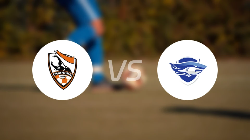 清莱联vs春武里比分预测【2026/02/21】