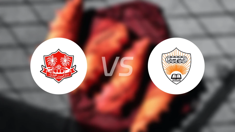 佐法尔vs阿曼FC比分预测【2026/01/03】