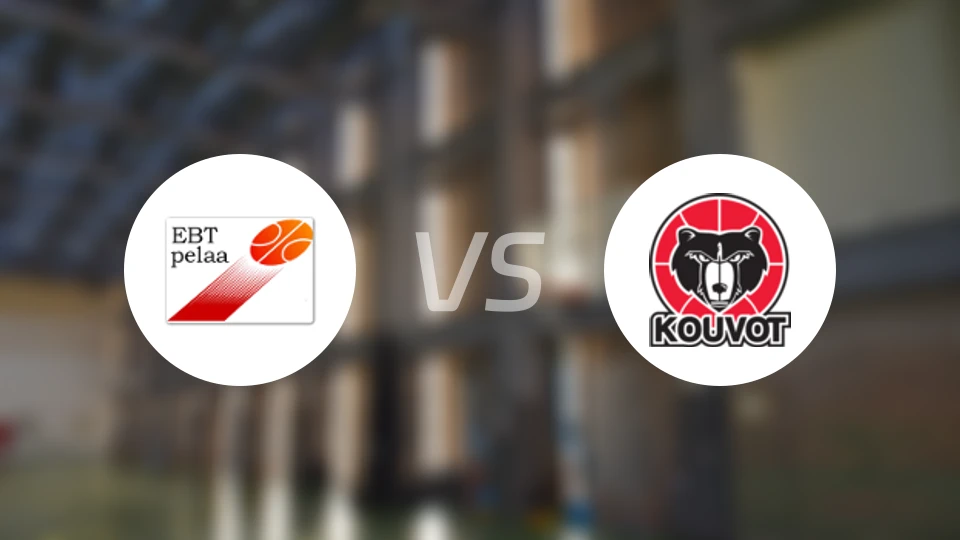 艾斯堡女篮vs科沃特女篮比分预测【2025/11/27】