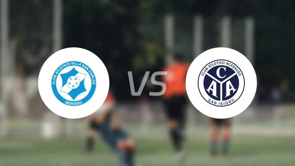 维拉圣卡罗斯vs阿卡苏索比分预测【2025/11/23】