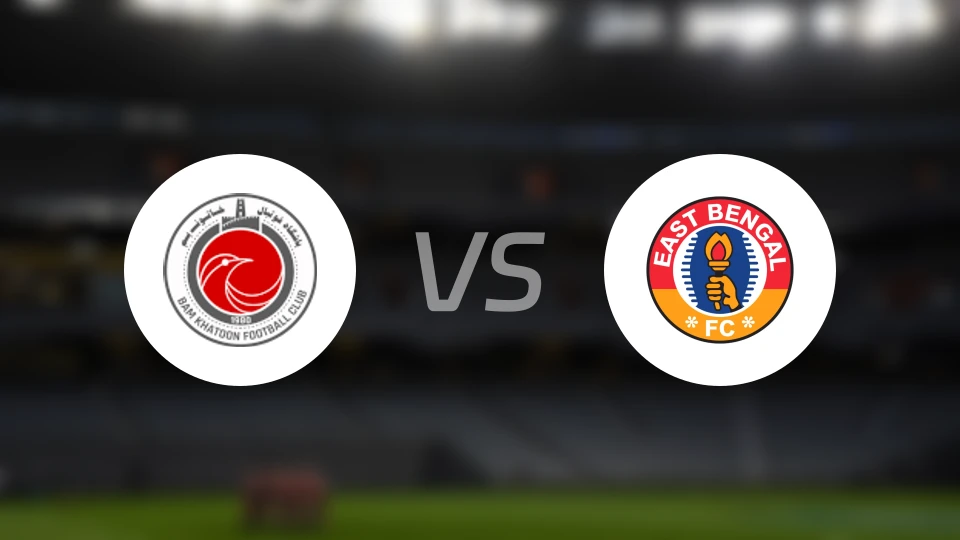 巴姆卡通女足vs东孟加拉女足比分结果战报【2025/11/17】