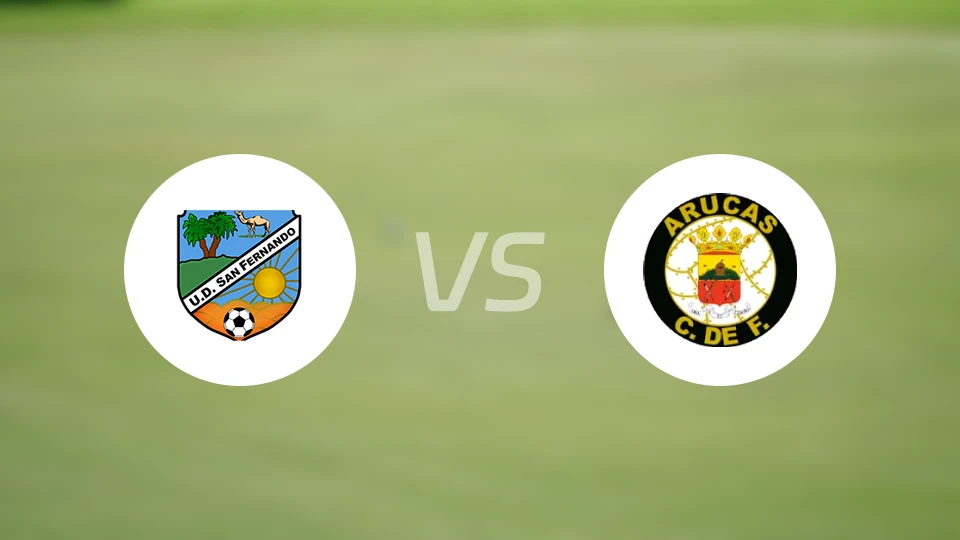 UD圣费尔南多vs阿鲁卡斯比分预测【2026/04/12】