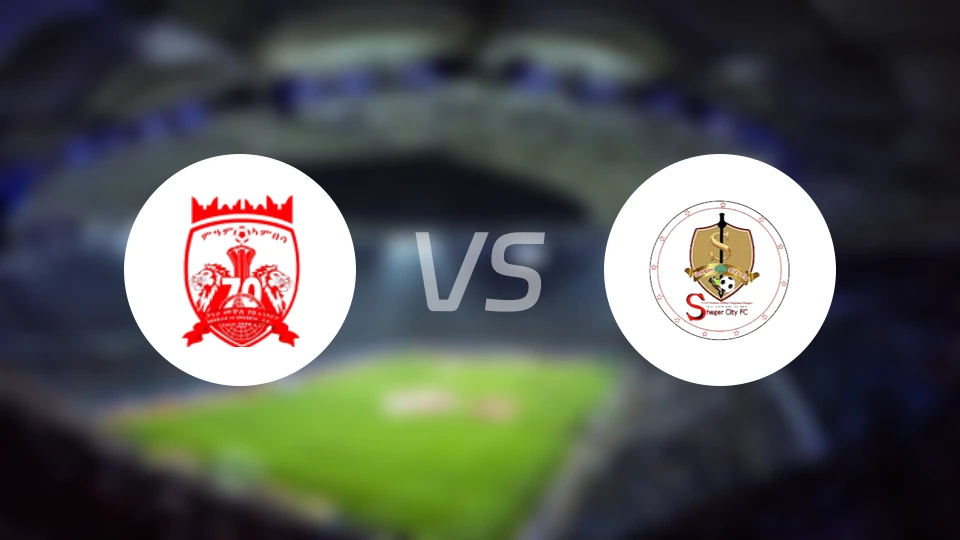 默克莱vs谢格尔凯特马比分预测【2026/01/09】