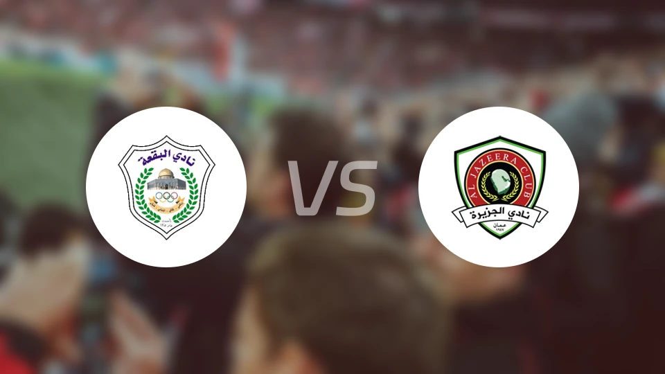 巴卡vs阿尔贾兹拉比分预测【2025/12/21】