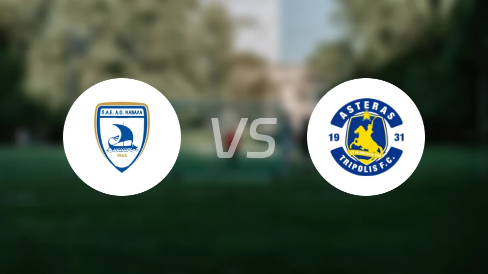 卡瓦拉vs特里波利斯B队比分预测【2026/01/24】