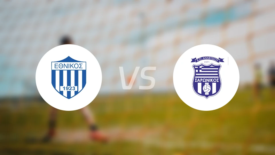 艾治拿高斯vs萨罗尼克比分预测【2026/02/01】