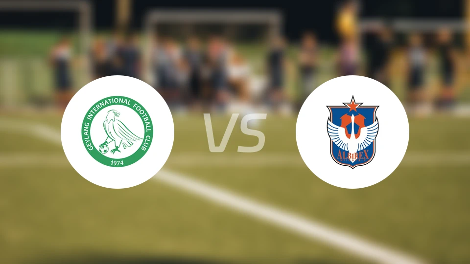 芽笼国际vs新潟天鹅乙队比分预测【2026/03/15】